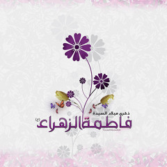 حِوٌرٌيَة أَنٌسُيًة ,, بٌـأَسِمٌ أَلَڳِرًبُلِأِئيً ..