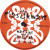 Artwork for Plastikman: Lasttrak (1994) PLUS8043