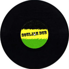 Ganjan: Souljah Girls Dem Bubbeling / Dubplate