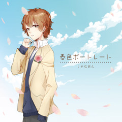 深海シティアンダーグラウンド