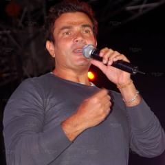 Amr Diab | Auc Concert 2012 |Full