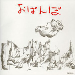 Stream hiroshi717 | Listen to 志人_shibitt playlist online