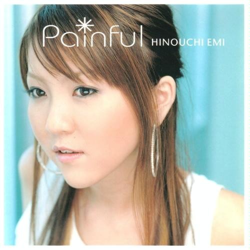 Stream 日之内エミ Painful Stringapella Version By Dairanger1984 Listen Online For Free On Soundcloud Stream 日之内エミ Painful Stringapella Version By Dairanger1984 Listen Online For Free On Soundcloud