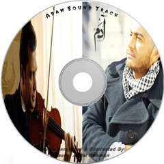 Yasser Abdel Rahman | Adam OST | Anxiety