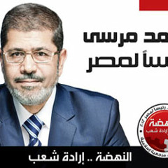 أمل يوقظ همتنا