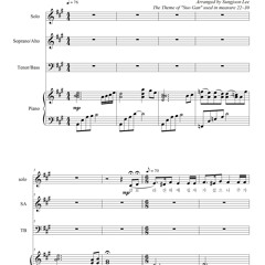 "The Old Rugged Cross" 갈보리산 위에 Arranged by Sung Lee