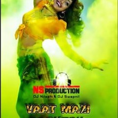 Vaat Mazi Baghtoy Rikshawala [iGoogleMarathi.In]