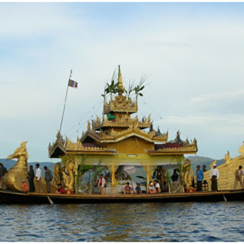 ဂုဏ္ယူအလြမ္း
