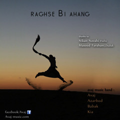 Raghse Bi Ahang avaj-music.com