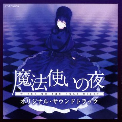 Artworks-000023252457-a8urau-t500x500