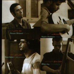 Instruments