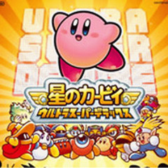 Kirby VS marx - マルク戦 - 星のカービィUSDX