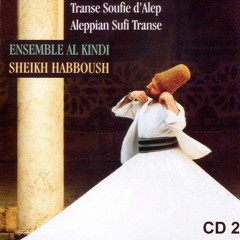 Ensemle Al Kindi & Sheikh Habboush - Djoubi
