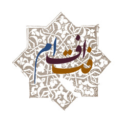 کامنت بند - فرشته ی مرگ