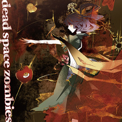 邦楽 cakebox Vol.1-3,peaky,dead space zombies Stream cakebox | Listen to top hits and popular tracks