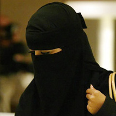 النقاب