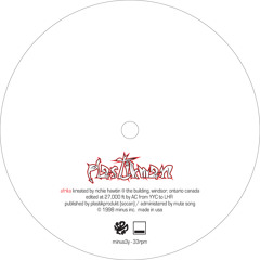 Plastikman: Afrika (1998) MINUS 3XY
