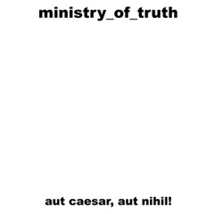 троянский конь