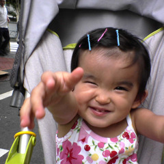 Hana