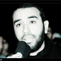 علي حمادى