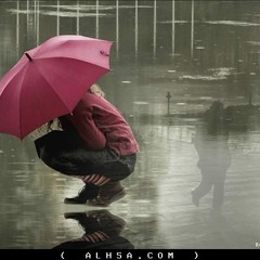 حلم مذبوح