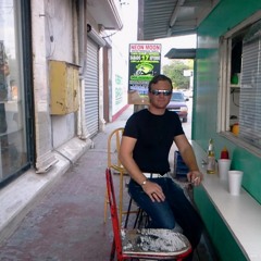 A Good Fucking Night