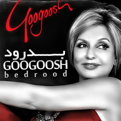 Googoosh - Bedrood