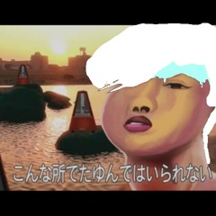 [UTAU Cover] group_inou / HEART (Yukio Temu)