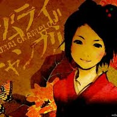 Wise Samurai (rough draft)