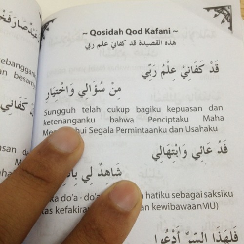 Qad Kafa Ni