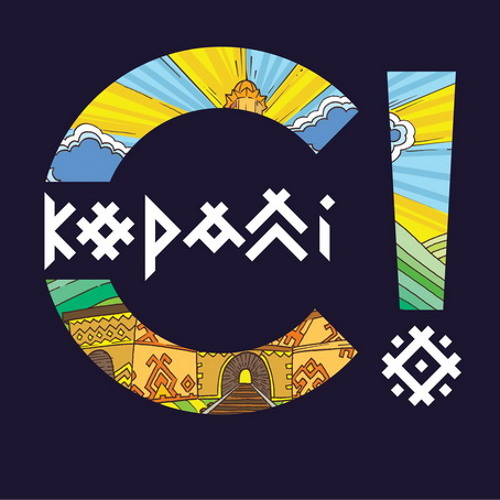 КораЛЛі - AutoСтопПер