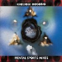 Orgon Box - Secret Life Mix  Ft.Haruomi Hosono of YMO