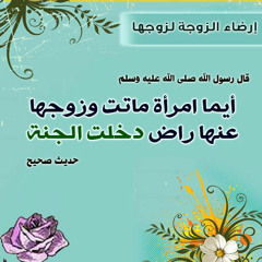 مهما الليالي