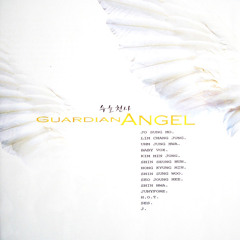 S.E.S. - Ghetto Style