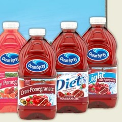 How deep is the Frank Ocean?  (Instrumental) [[D/L ENABLED]]