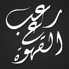 Sar5a