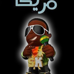 اغنية لما ابدء راب شعبى من الاخر