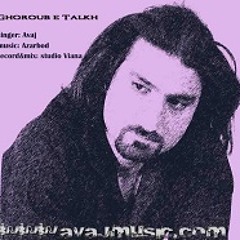 Ghoroub E Talkh   avaj-music.com
