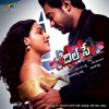 Dil Se Telugu Movie Full Songs - Manasau Doche