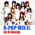 Artwork for K-Pop Remix 2012 by DJ Georgi