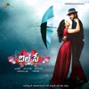 Dil Se Telugu Movie Full Songs - Ninnala Ledee Vela