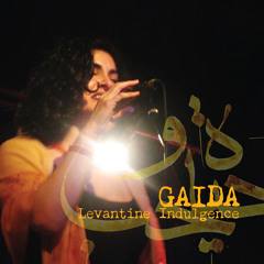 ALMAYA (علمايا) by Gaida (Syrian folk/pop)