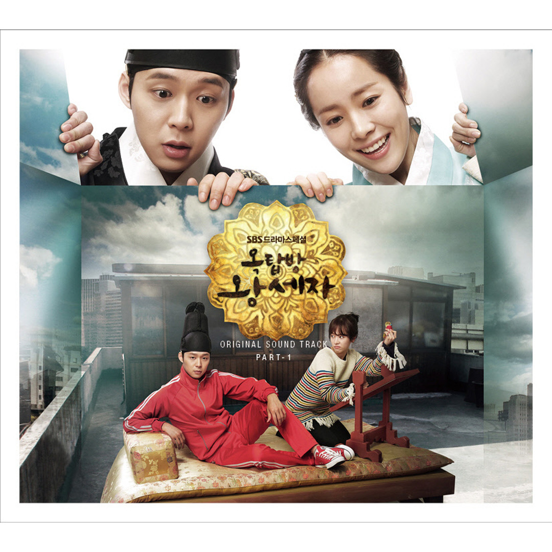 Stream Rooftop Prince OST by xingy Listen online for free on SoundCloud