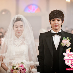 타카피 (T.A Copy) - 오 나의 여신님