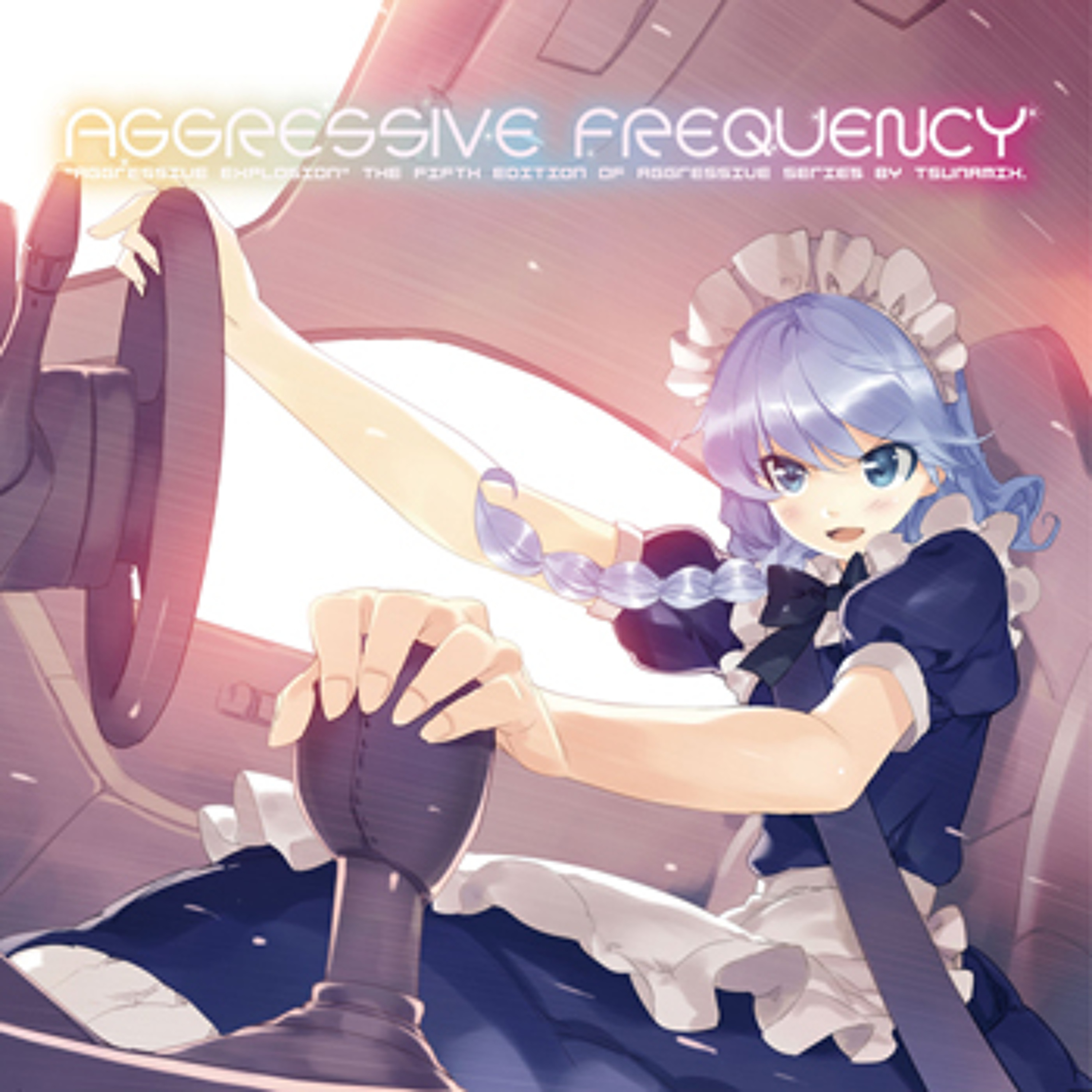 C-CLAYS "AGGRESSIVE FREQUENCY" (Official Audio Trailer) episode artwork