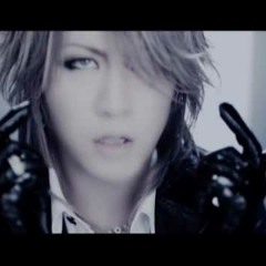 GAZETTE - THE INVISIBLE WALL