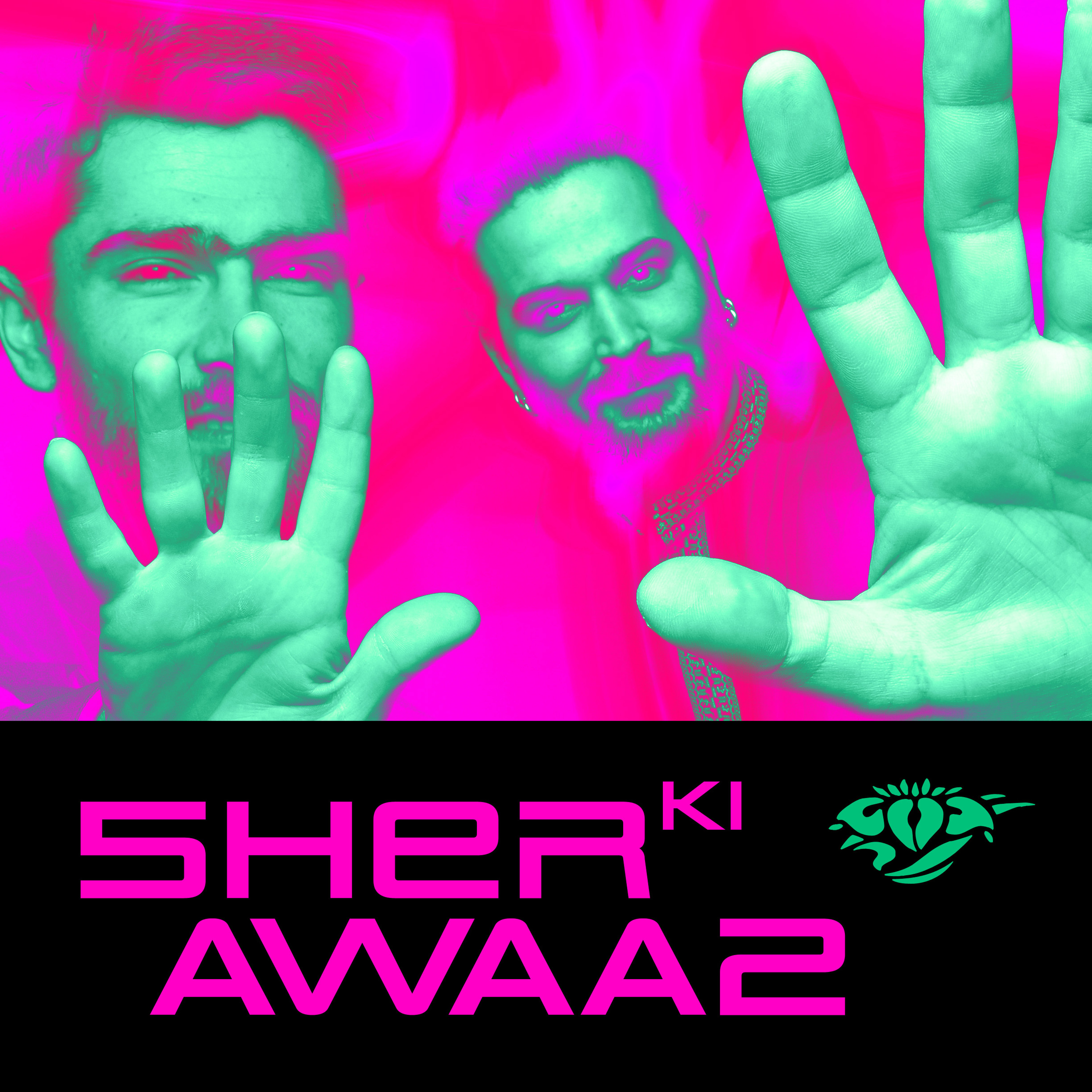 Sher ki Awaaz Podcast