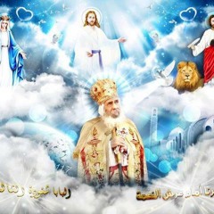 مديح
