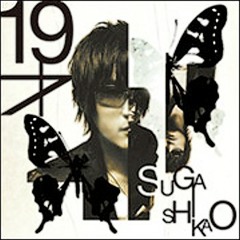 Suga Shikao スガシカオ- Kaza Nagi (Spanish Cover) 風なぎ (スペイン語版) ((J.D))