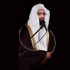 ناصر القطامي - صلاة العشاء  28/6/1433 سورة آل عمران